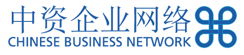 Logo chinese business network