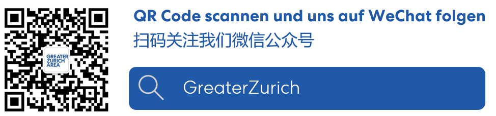 QR-Code WeChat Deutsch