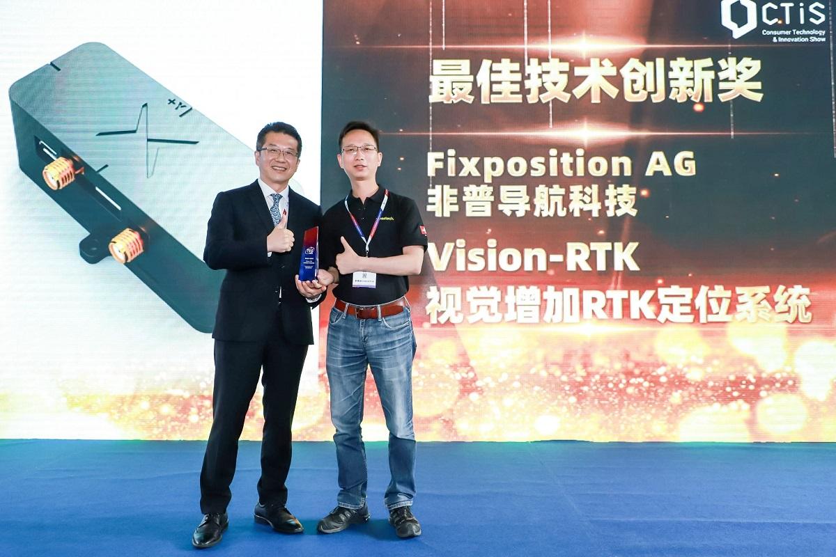 Fixposition Award Ceremony