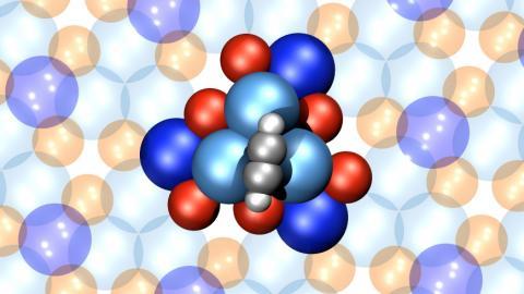 Empa and EPFL create motor from 16 atoms 